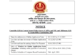 SSC Recruitment 2026 – Apply Online for 25487 GD Constable Posts