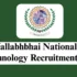 IIMB Recruitment 2026 – Apply Online for Various Manager Posts