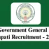 NEERI Recruitment 2026 – Walk-in Interview for 1 Senior Project Associate Post