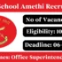 HOCL Recruitment 2025 – Apply Online for 75 Apprentices Posts