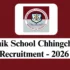 CDS Recruitment 2026 – Apply Online for 2 Associate Professor Posts
