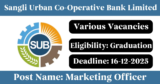 Sangli Urban Bank Recruitment 2025