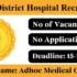 NITTTR Kolkata Recruitment 2025 – Apply Online for Various Technician Posts