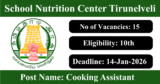 School Nutrition Center Tirunelveli Recruitment 2026