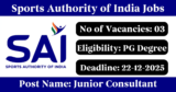Sports Authority of India Recruitment 2025