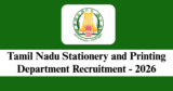 TN Stationery and Printing Department Recruitment 2026