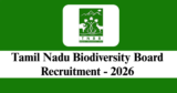 TNBB Recruitment 2026 – Apply Offline for 1 Data Entry Operator (Technical) Post