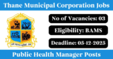 Thane Municipal Corporation Recruitment 2025