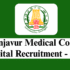 Jadavpur University Recruitment 2026 – Walk-in Interview for 4 Guest Faculty Posts