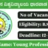 DCPU Virudhunagar Recruitment 2025 – Apply Offline for 1 Outreach Worker Post