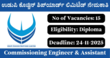 UCSL Recruitment 2025 – Walk-in Interview for 15 Commissioning Engineer & Assistant Posts