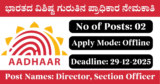 UIDAI Recruitment 2025 – Apply Offline for 2 Director, Section Officer Posts