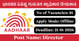 UIDAI Recruitment 2025-26 – Apply Offline for 1 Director Post