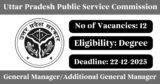 UPPSC Recruitment 2025 – Apply Online/Offline for 12 Deputy Dairy Development Officer Posts