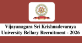 VSKUB Recruitment 2026 – Apply Offline for 139 Professor Posts