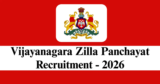 Vijayanagara Zilla Panchayat Recruitment 2026