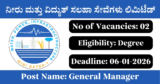 WAPCOS Recruitment 2026 – Apply Offline for 2 General Manager Posts