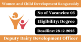 WCD Rangareddy Recruitment 2025 – Apply Offline for 5 District Mission Coordinator PostsWCD Rangareddy Recruitment 2025