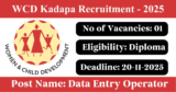 WCD Kadapa Recruitment 2025 – Apply Offline for 1 Data Entry Operator Post