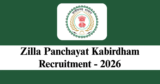 Zilla Panchayat Kabirdham Recruitment 2026