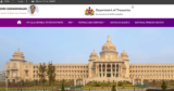 Commissioner Department of Treasuries Recruitment 2026